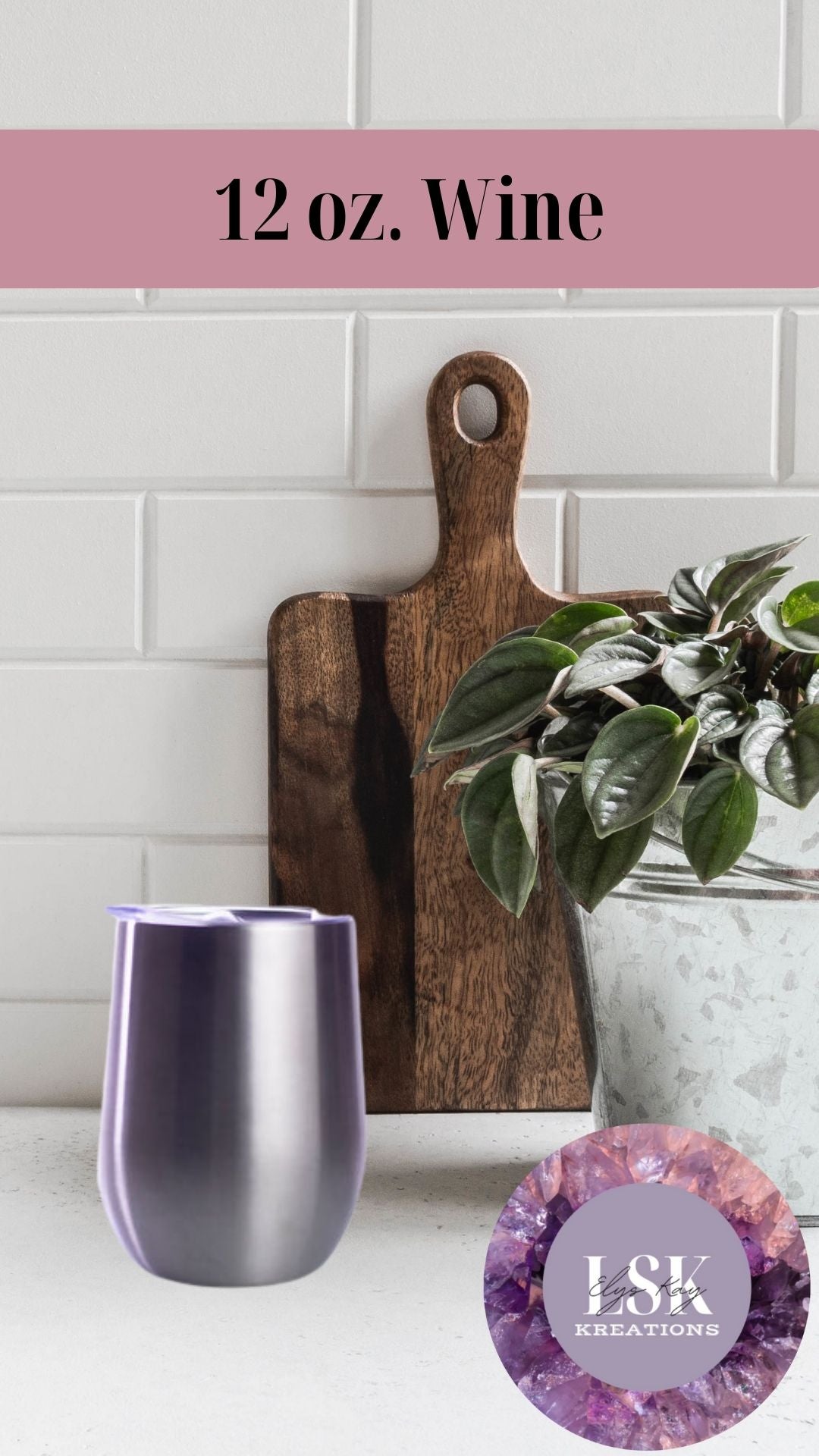 Beach 12 oz. Wine Tumbler